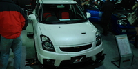 Fukuoka Auto Salon - Fukuoka Auto Salon 2008 - 050